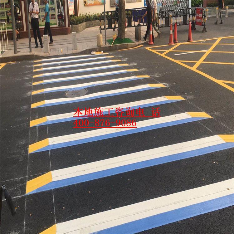 金银川路街道斑马线喷漆